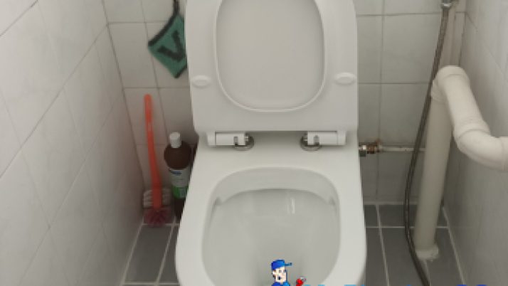 Toilet Bowl Installation Plumber Singapore – HDB, Woodlands