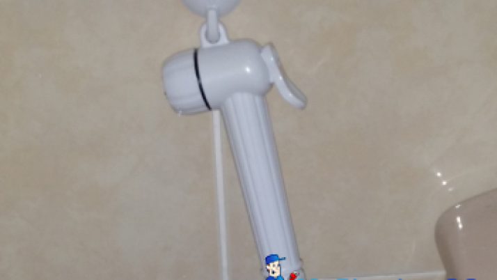 Bidet Spray Replacement Plumber Singapore – HDB, Jurong East