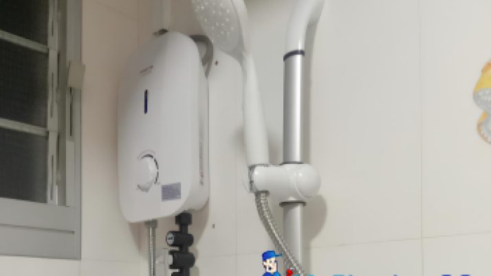 Instant Water Heater Installation Plumber Singapore – HDB, Clementi