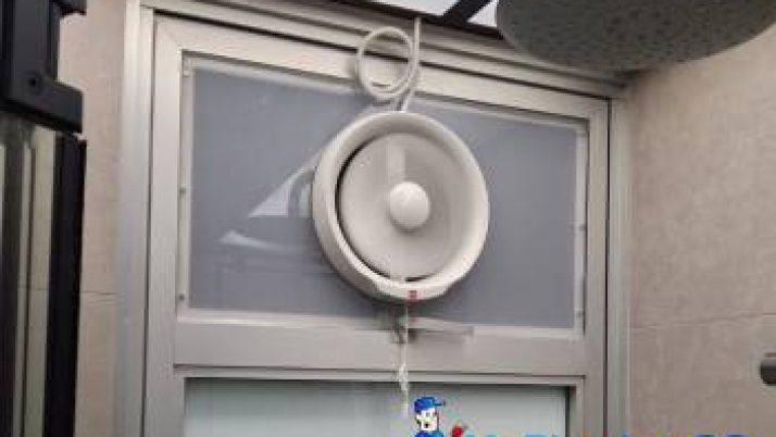 Ventilation Fan Installation in Singapore – HDB, Tampines